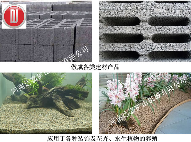 陶粒陶粒砂用途
